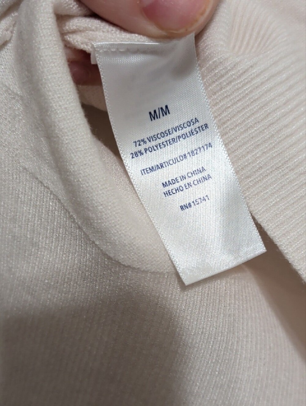Splended cream short sleeve oversized knit crewneck sweater tee shirt - Picture 5 of 6